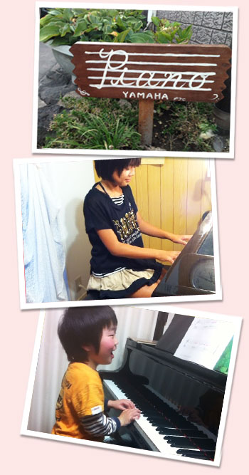miki音楽教室のピアノ・エレクトーンコース